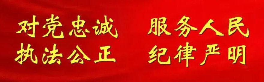 Bwin必赢-关窗！关窗！关窗！