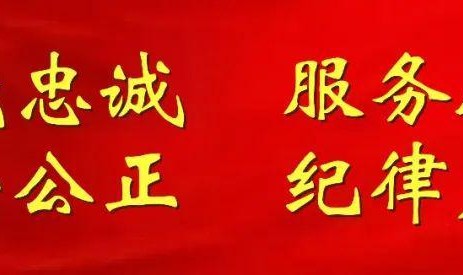 Bwin必赢-关窗！关窗！关窗！